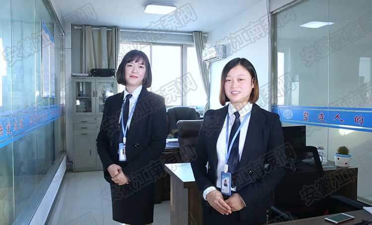 江南企劃部門(mén)